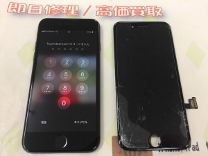 140BAB29-0672-427A-A8AC-439075C16974