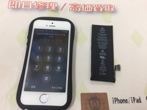 14EE8A42-9E2C-4D8B-A64B-B76636F1E918