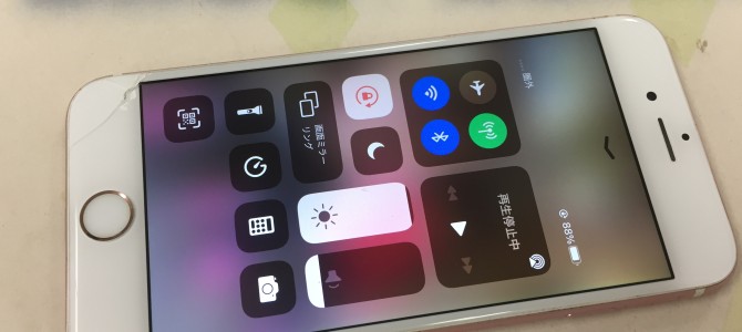 ◆加古川市よりiPhone6s 起動不可端末からのデータ復旧 -2021 2/1-