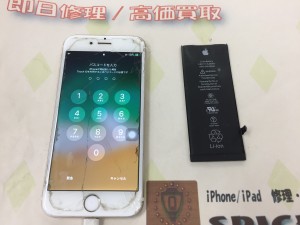 1A7174CB-FD66-473B-9A3C-40CC21DFE3DF