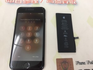 1F908924-24F4-42A7-85AD-9C9243D8404A