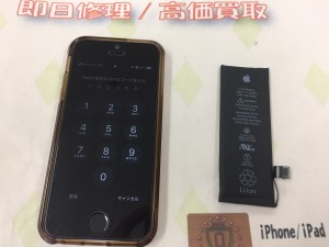 20FCF593-5040-4F11-8FBE-0AB20D2B3491