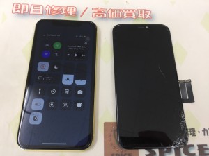 23E0EA5E-469B-44F6-916D-5F4AEA13C83F