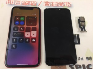 2E3D16BD-7406-428E-ABAB-67134818C887