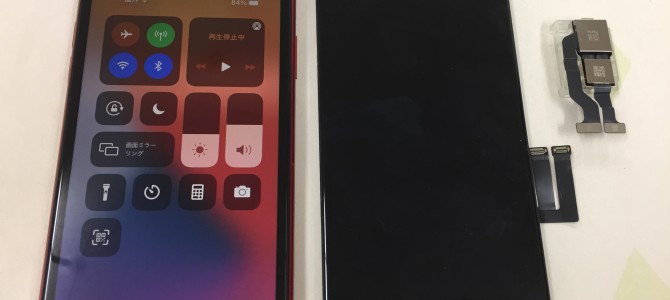 ◆加古川市よりiPhone11 液晶不良/アウトカメラ修理 -2021 2/21-