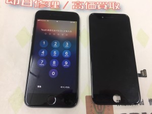 353CC205-0A55-4B0D-AF5E-718C544D14D5