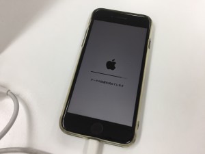 365E8FDE-B4EA-4BCF-B93E-7D380B90A482