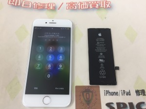 3A9ED06C-3DBD-48AA-AC79-2D7B39D6CAB1