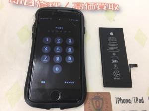 402AF70B-78BE-4AD1-8FFD-3D02AEAF15CD