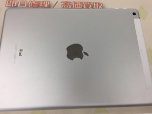 433DC7B9-2443-4681-BA19-4DED5629F801