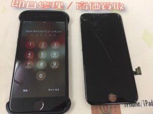 4A635A63-F6B9-4360-9486-D2FBB7DE0505