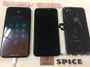 4D217FD5-ED91-4910-ADFC-C1A82D732D69