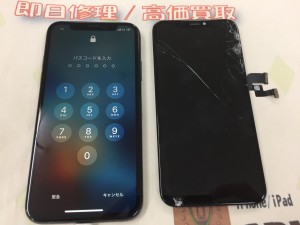 4EE982AC-1861-4D94-AC92-1D4130471EE7