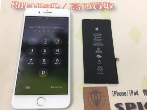 593A0E6B-E634-4D34-8474-9EE8801B6608