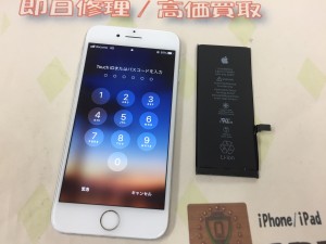 5CCE003B-69B6-4F90-89BF-F926EE70C1CB