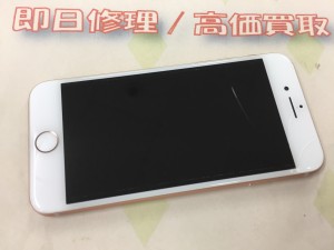 623A3840-3E87-480C-87E7-A96141264DA8