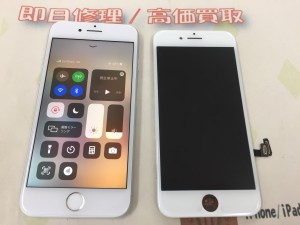 69BB058C-BF89-495A-AB52-2719AEB58D00