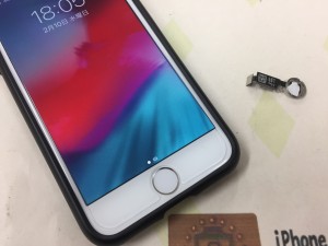 750B519F-2DA7-4516-8113-F89B6E93A00C