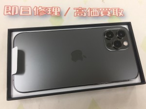 78C52033-565A-4497-95CC-CDD13FC1964F