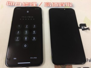 7AE82D1C-36B4-4B58-9799-09852AC8B52B