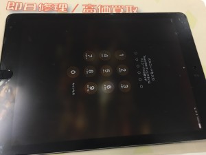 7B836D86-3737-4C26-8B28-5DF13DE63C57