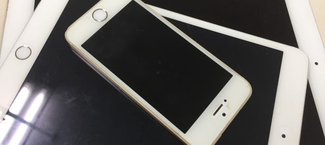 ◆加西市よりiPad Proなど故障品買取 -2021 2/11-