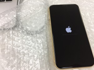 8A910D4F-FA6B-4F45-ADAB-191B36D38D28