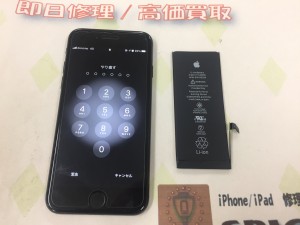 8DC2E521-922C-4B5E-984B-E1911DD95409