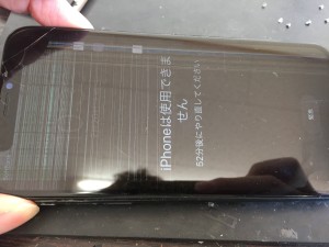 91D27125-6D6C-4B26-97AF-503BAA04E4FE