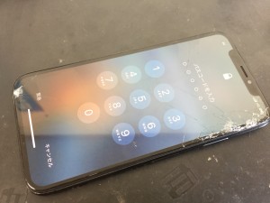 984CE316-18AE-494D-90F9-869728F50958