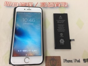 9C273108-1BC2-40D3-9252-7DBDB367B49E