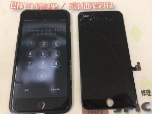 A6D50447-E116-4007-B7E8-5C17465D6AE0