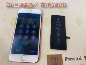 B1BF103E-5957-4773-825B-6E214B67E7F1