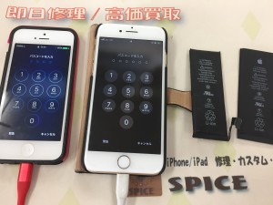 B53305EB-4720-4B1A-A0C5-5D87BF010240