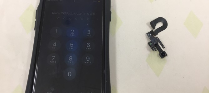 ◆三木市よりiPhone8 インカメラ修理 -2021 2/27-