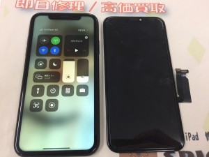 C320BB3E-0B35-4B9B-8E74-3A049BF9CEE0