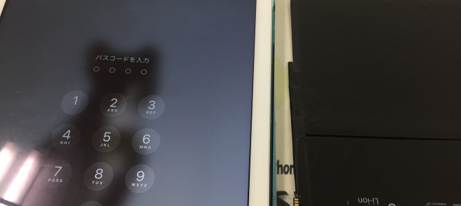 ◆加古川市よりiPad Air 起動不可→バッテリー交換 -2021 2/11-