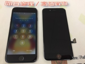 CB85DB08-0780-4870-8998-F68F3C9B1516