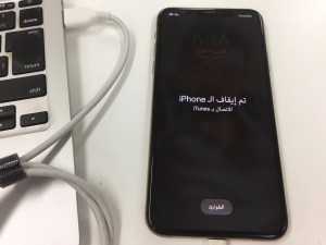 D754AD53-9BDE-4CFF-B04F-F0E75E383BB2