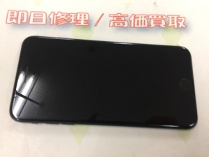 DC050970-A971-48A3-8956-3A4074D84415