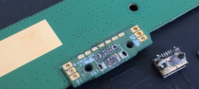 ◆加古川市よりAndroidタブレット 起動不可→データ復旧 -2021 2/22-