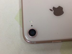 FD6E7232-E5A7-4203-AE0A-2A72D4FCDF90