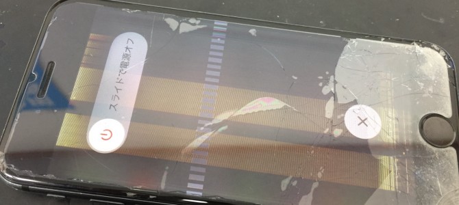 ◆加古川市よりiPhone8 ガラス割れ/液晶不良 -2021 3/3-