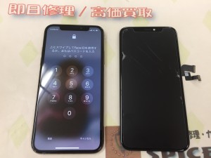 03B85393-DA04-4D16-BD1E-B9D2F386B3E1