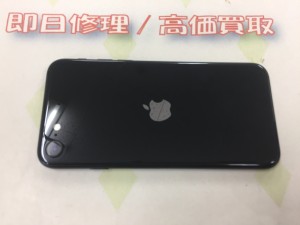 0438FF6C-22C2-45E9-A5AF-DEFDC665D2DA