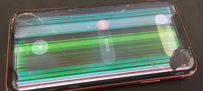 ◆加古川市よりiPhone XR ガラス割れ/液晶不良 -2021 3/17