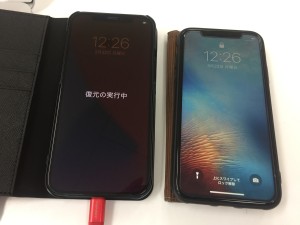 0C61BAAB-D945-4116-B19A-980C95920431