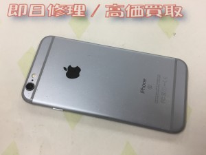 109C2200-D0B6-4073-A572-C2569293757A