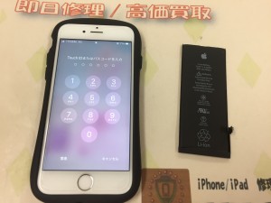 2130DC1B-BD26-4F69-A7B7-A0DD5214A225