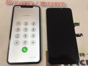 288ABFE9-66FE-4F07-99F1-C12D592B5239